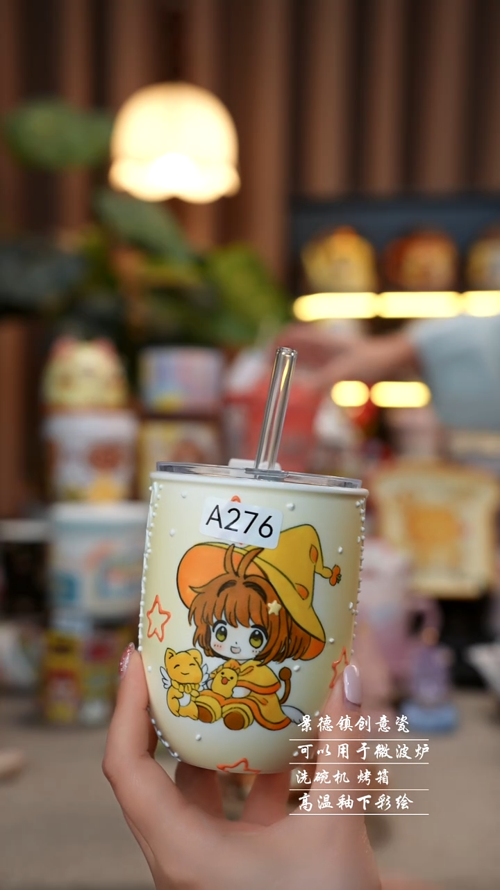 小樱小杯景德镇手工手绘陶瓷276