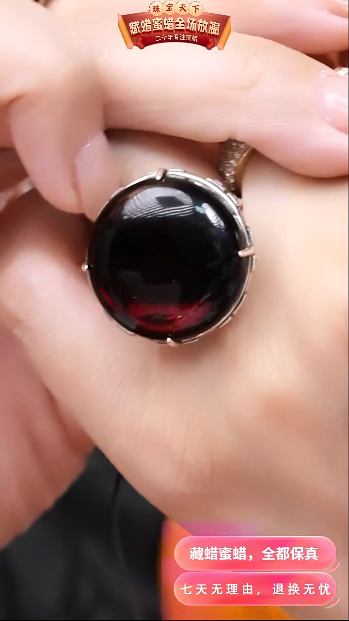 【闪购商品】琥珀颈饰银S925镶嵌8529天然蜜蜡琥珀假一罚四