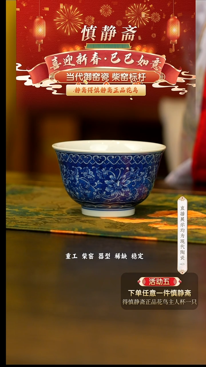 【闪购商品】4号号号号号号号号号号@@sjz37