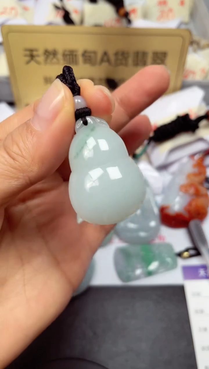 颈饰未镶嵌翡翠天然缅甸A货翡翠