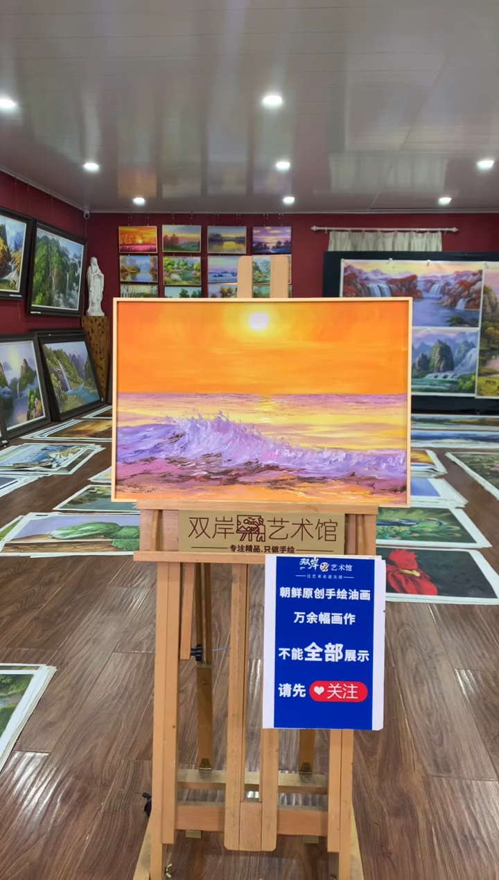 油画【8号】朝鲜原创手绘油画【功勋Ⅰ级画家丨孤品佳作丨顺丰包邮】