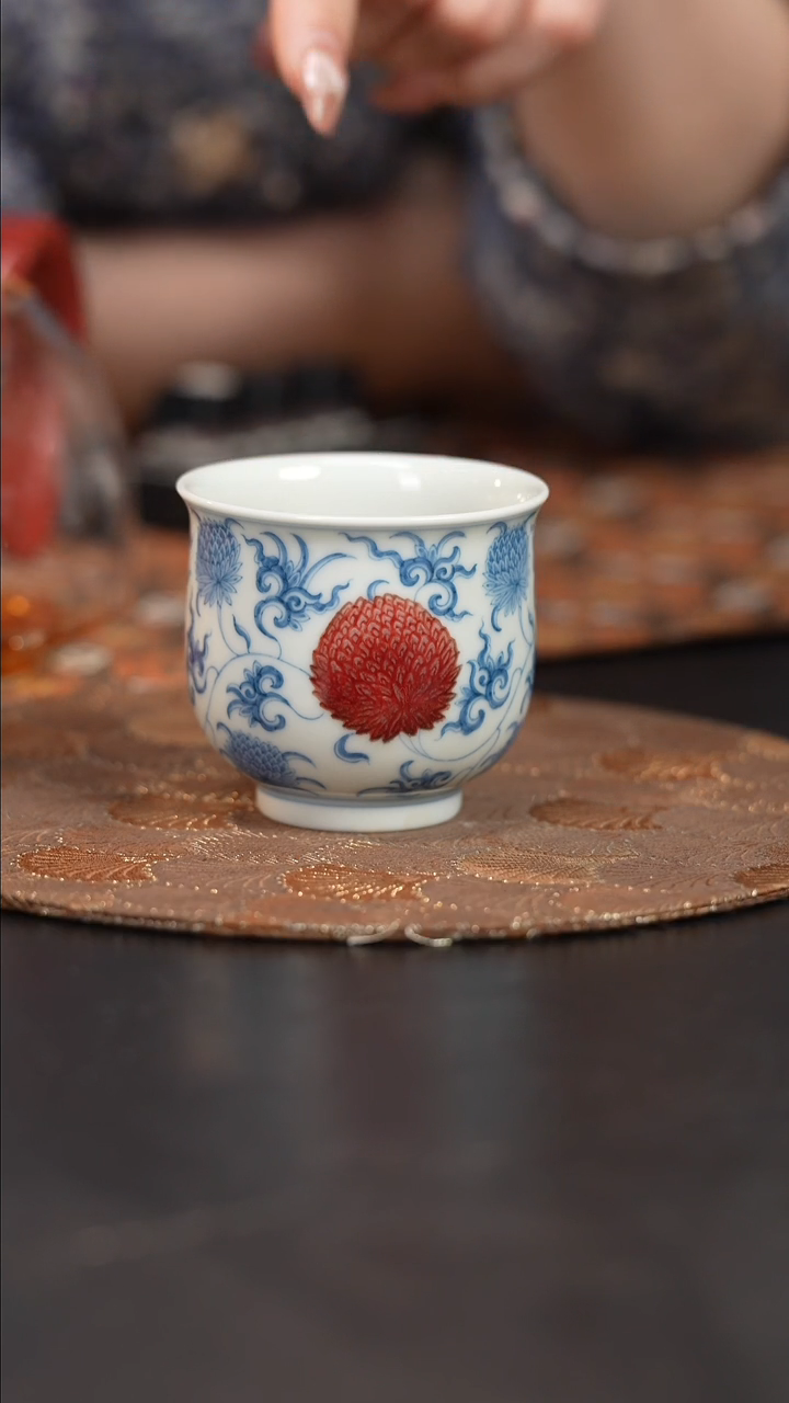 【闪购商品】杯屹朴堂釉里红缠枝