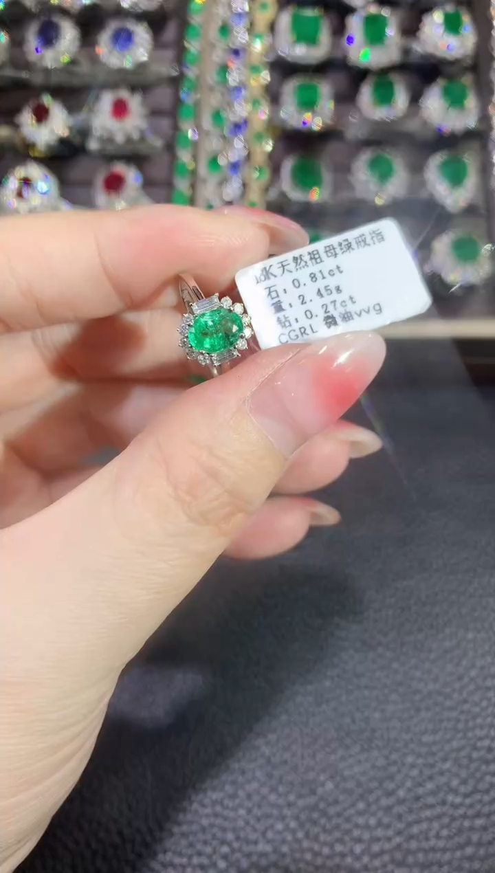 【闪购商品】祖母绿戒指18K金镶嵌A28 