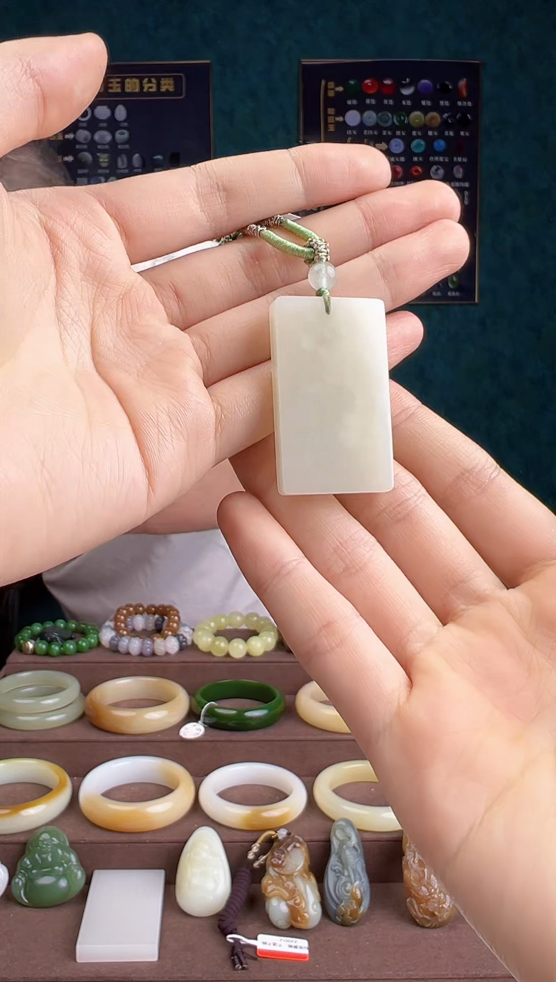 【闪购商品】和田玉颈饰未镶嵌ZZ 拍一发一 多样性发货