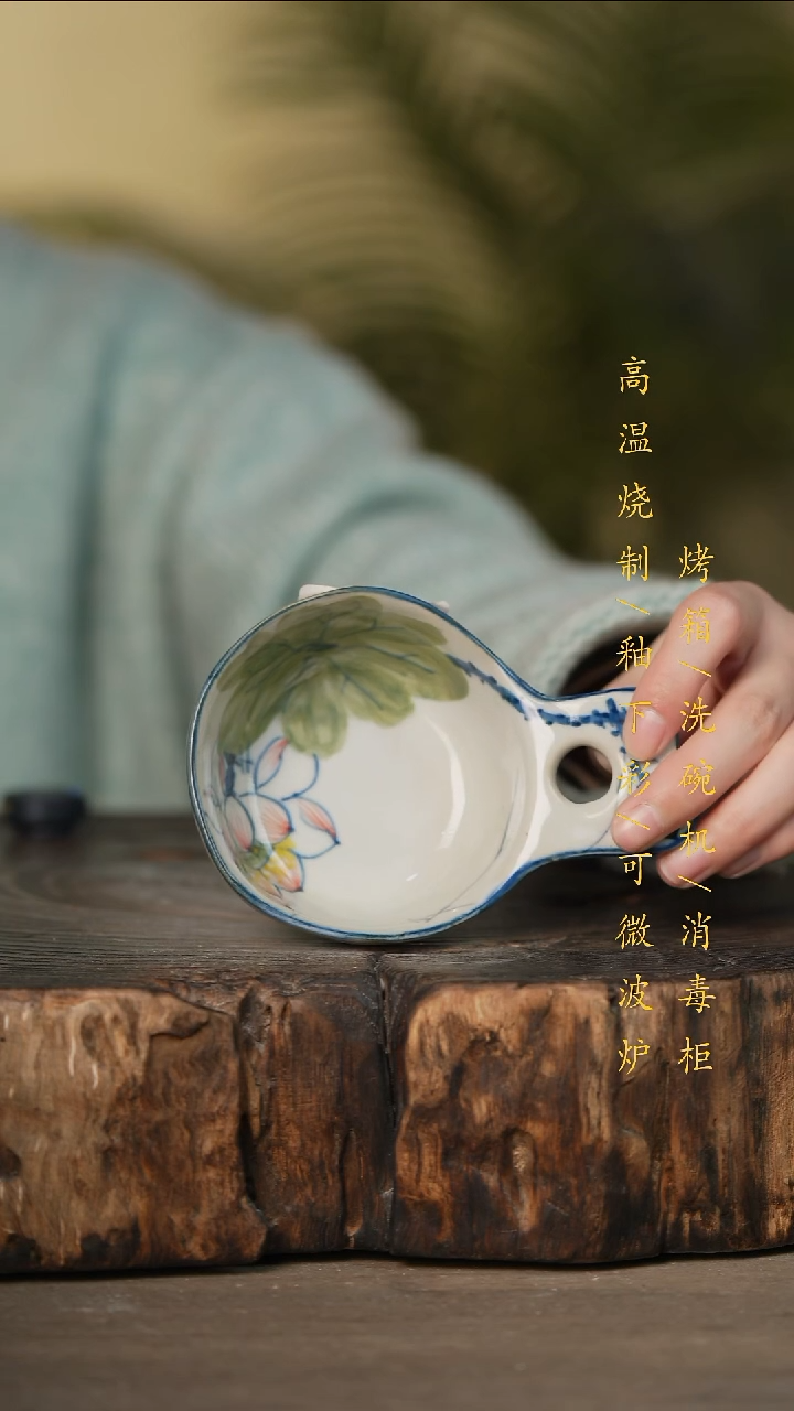 瓷片景德镇高温釉下彩可微波烤箱洗碗机