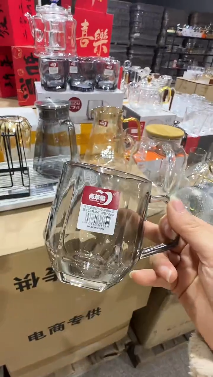 【闪购商品】玻璃无盖款直播专属