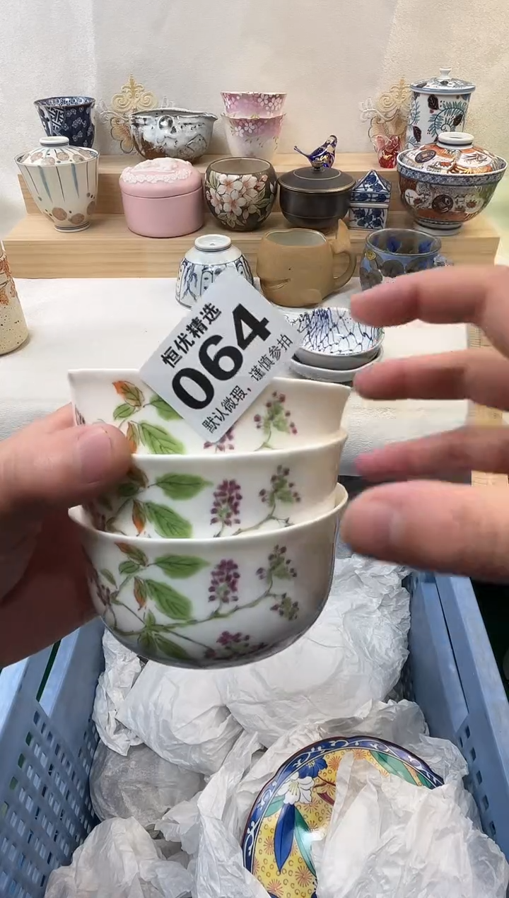 小****梯陶瓷陶瓷陶瓷陶瓷陶瓷