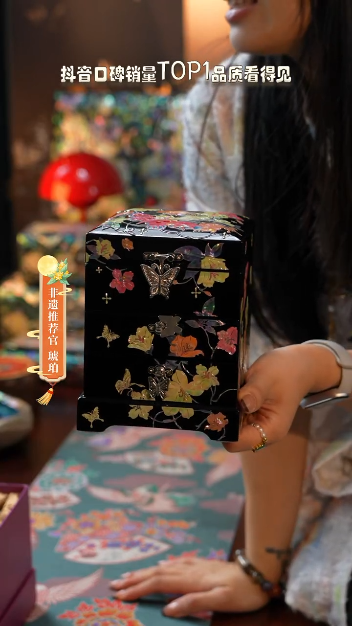 闪购商品螺钿漆器首饰盒