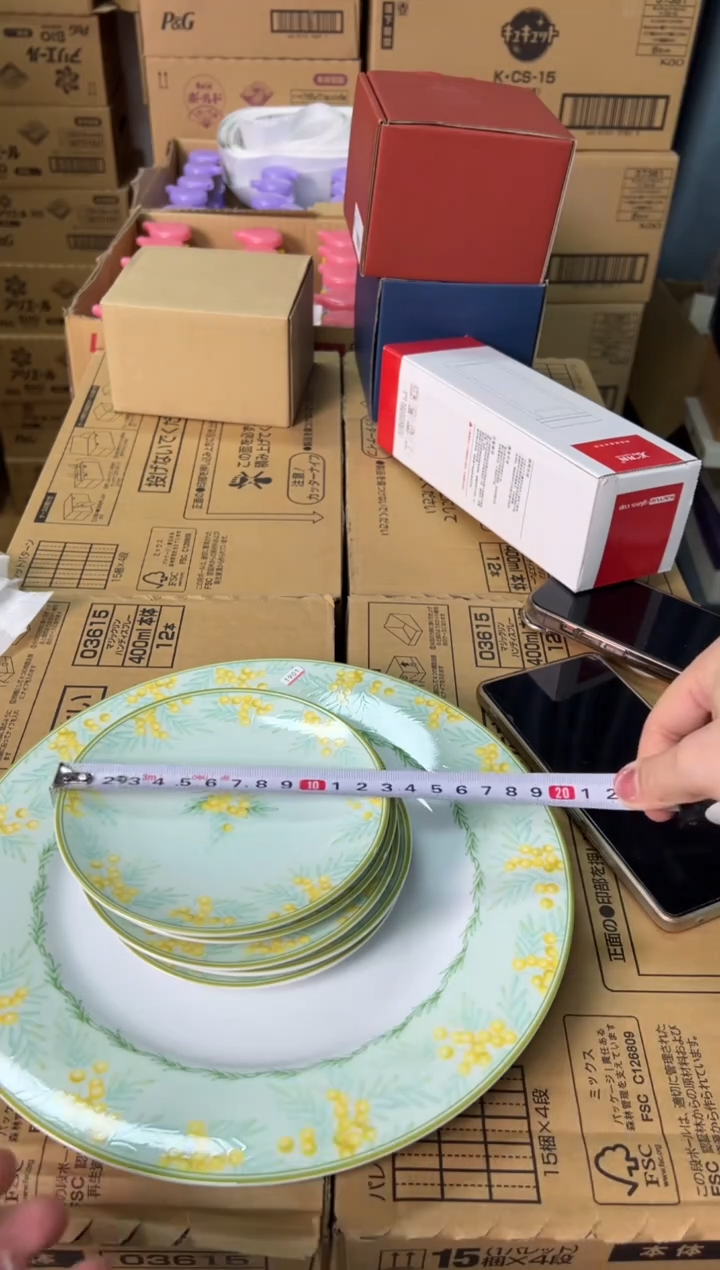 【闪购商品】瓷片g864好好好好好好