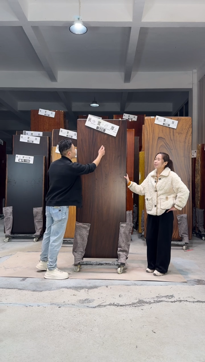 木（非红木类）320胡桃木190*69*6