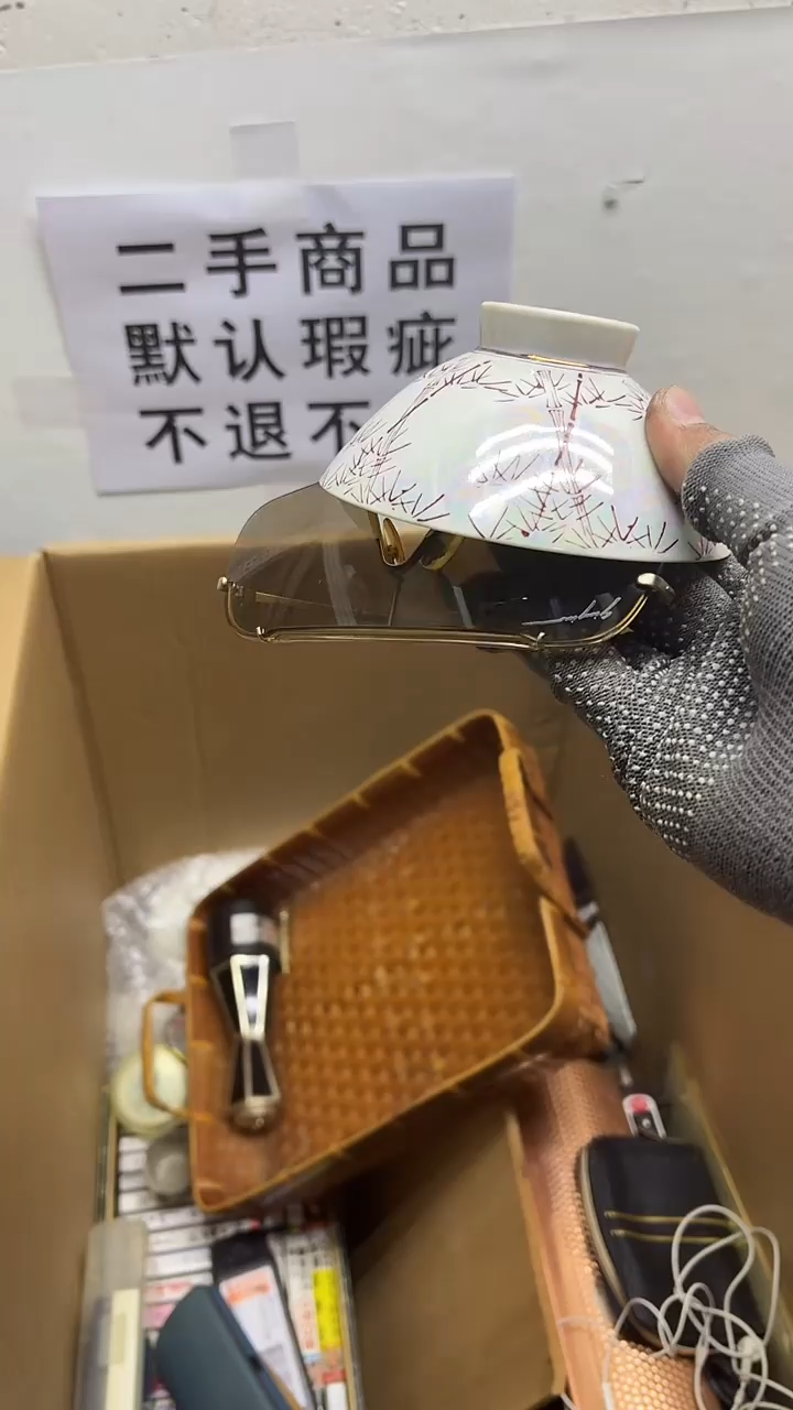 陶瓷片小****罗二手商品不退不换