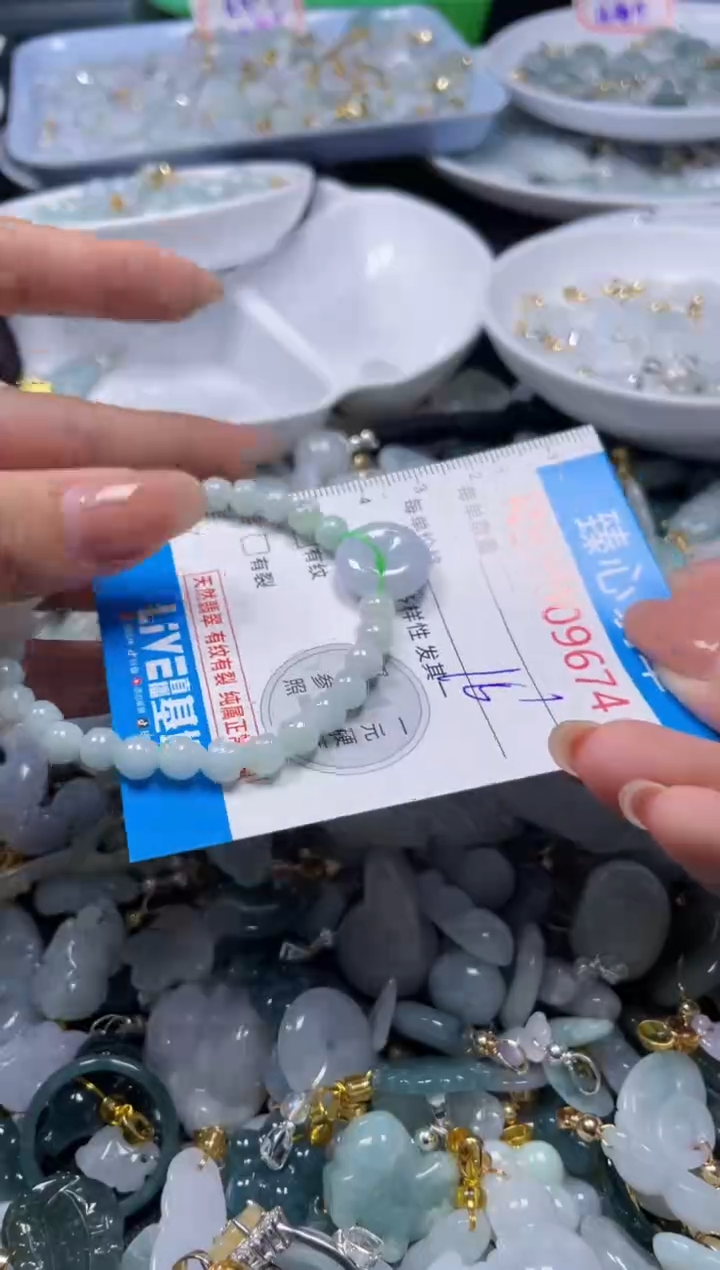 吊坠(不含链)未镶嵌翡翠9674