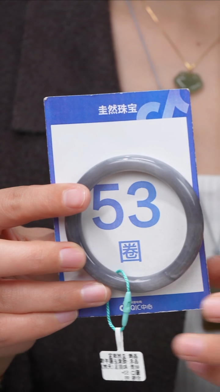 【闪购商品】和田玉手镯未镶嵌062