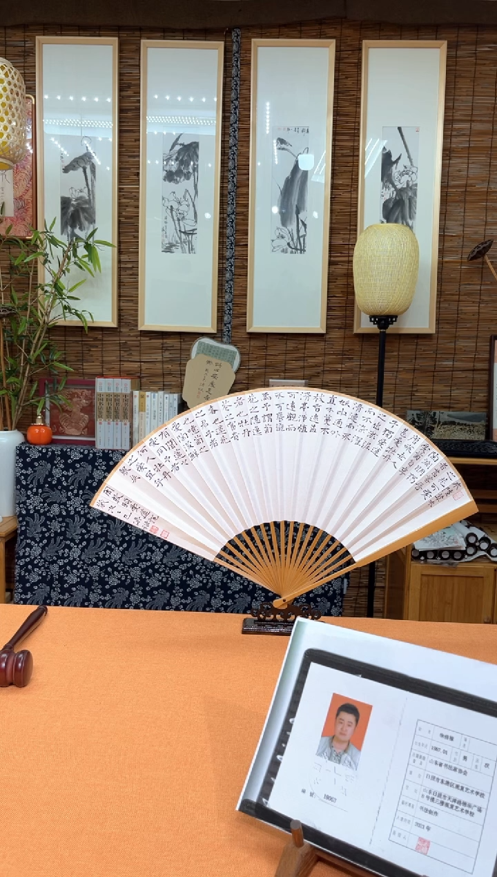 书法中书会员徐传禄老师作品