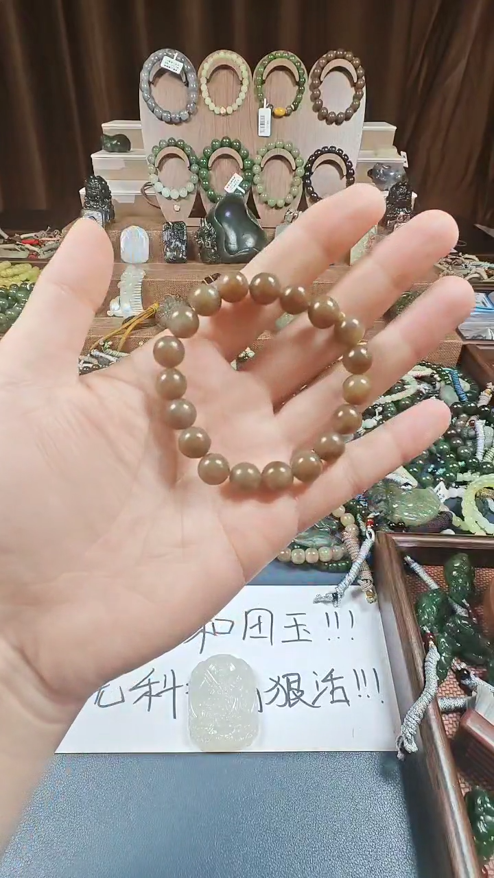 颈饰未镶嵌和田玉多样性发货拍一发一