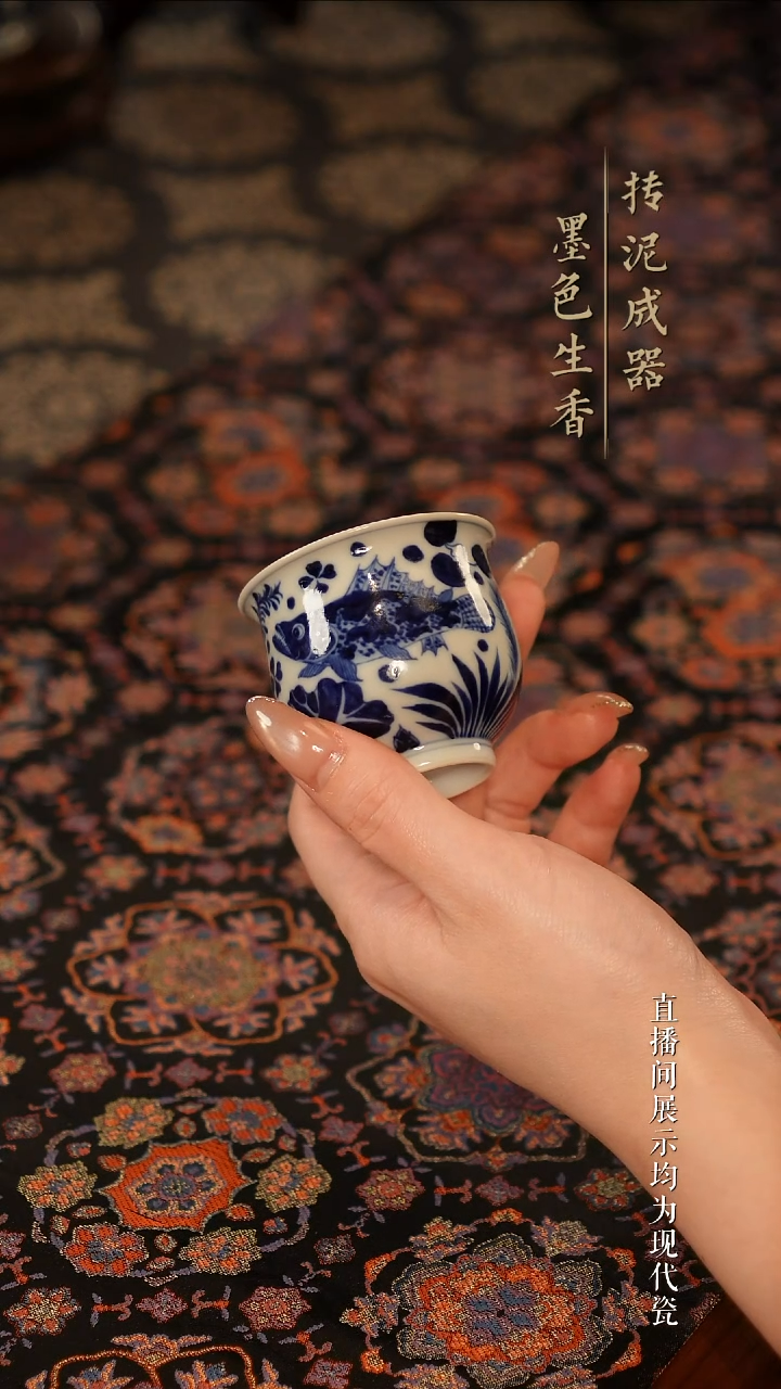 瓷片               