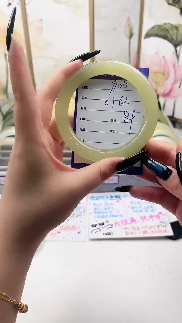 石英质玉手镯未镶嵌Y106微色差