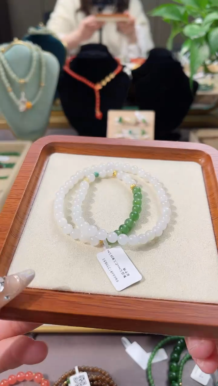 【闪购商品】和田玉手链未镶嵌cs