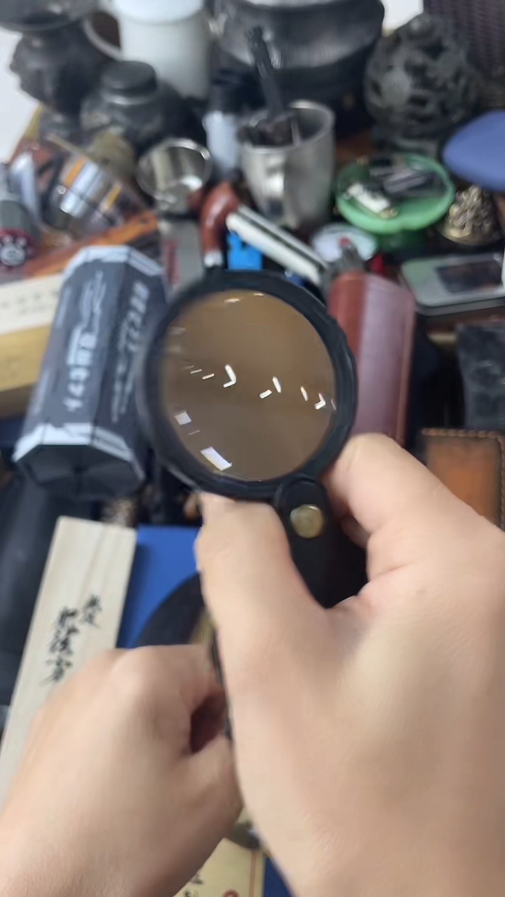瓷片FDJ慧然珍宝阁2号铺