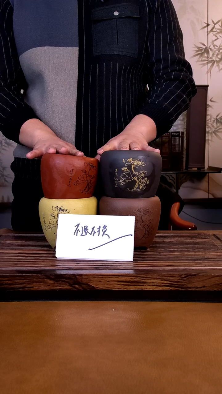 紫砂花盆乘**浪紫砂花盆-