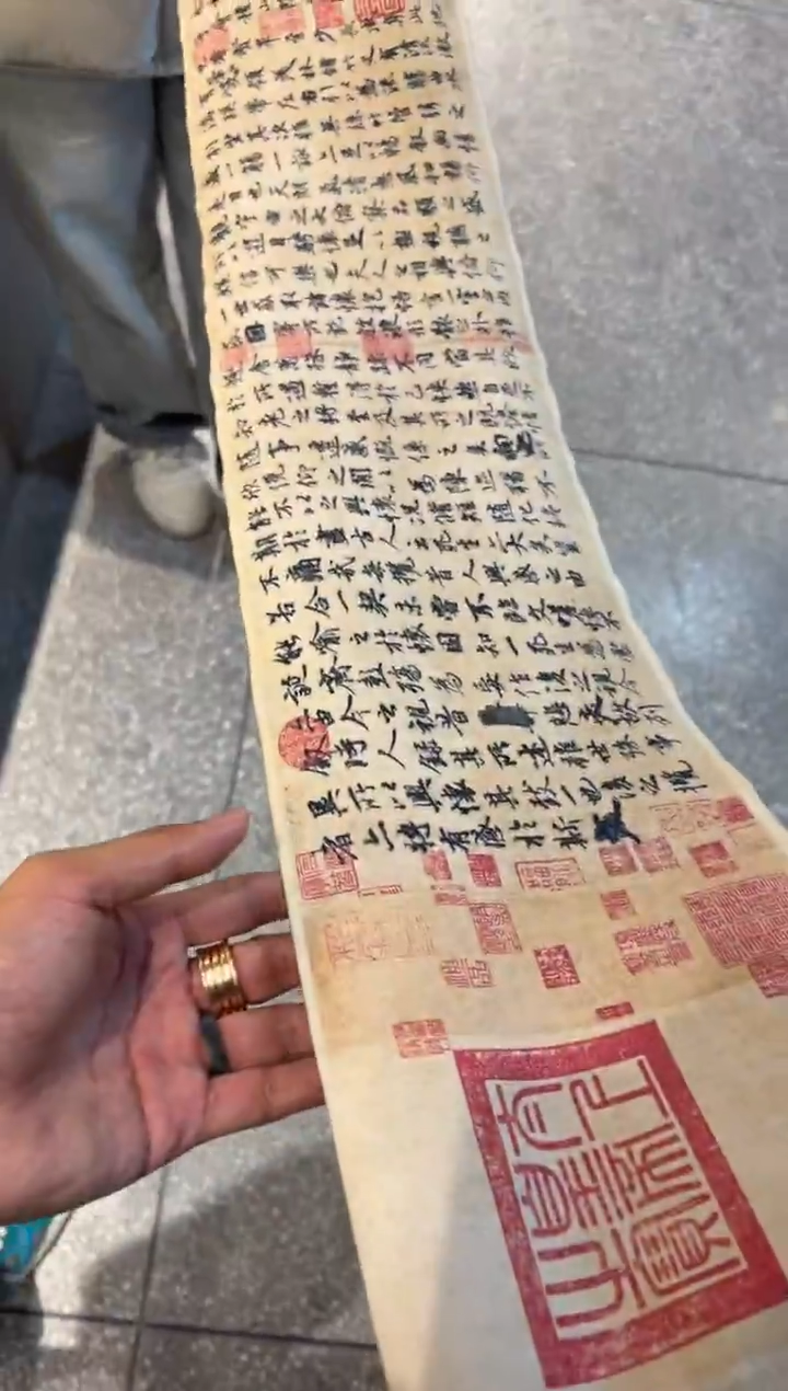 瓷片       @@CD039