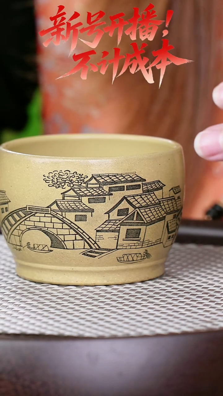 茶壶紫砂宜兴紫砂壶段泥水乡