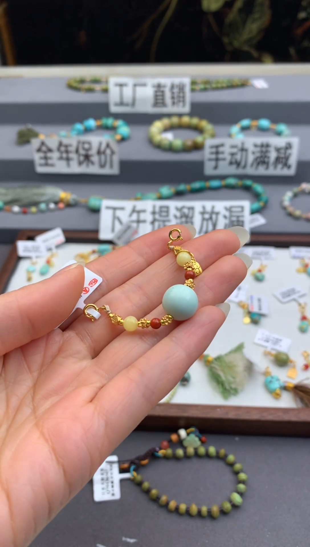 未镶嵌提溜南红玛瑙茜.T201