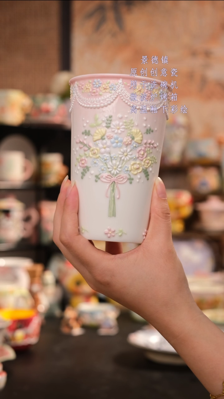 摆件旺的可以陶瓷设计师款