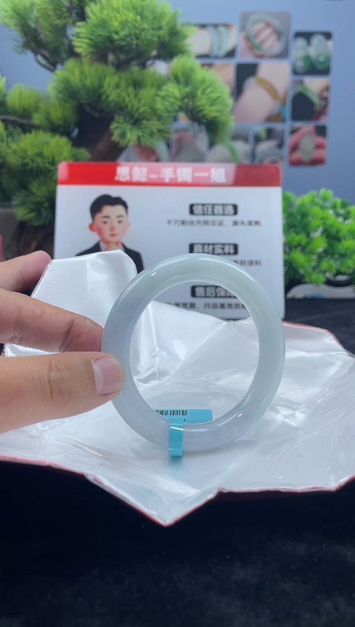 翡翠未镶嵌手镯手镯1