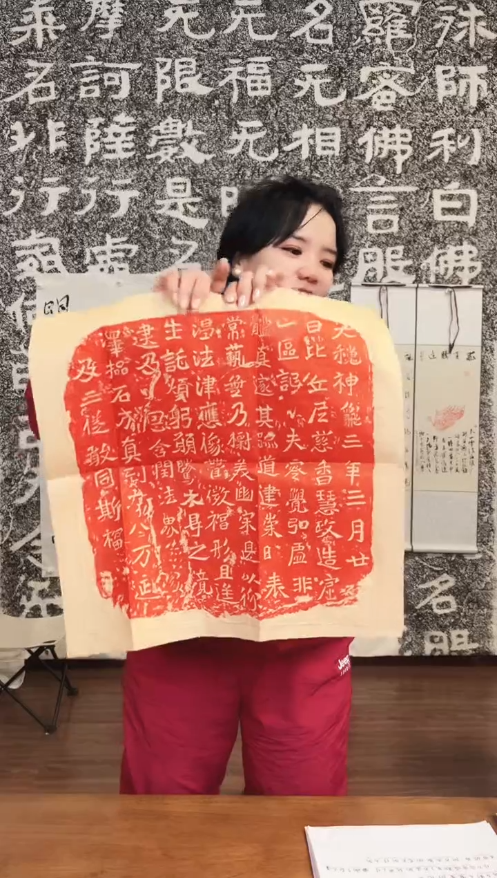 拓片用纸其他111