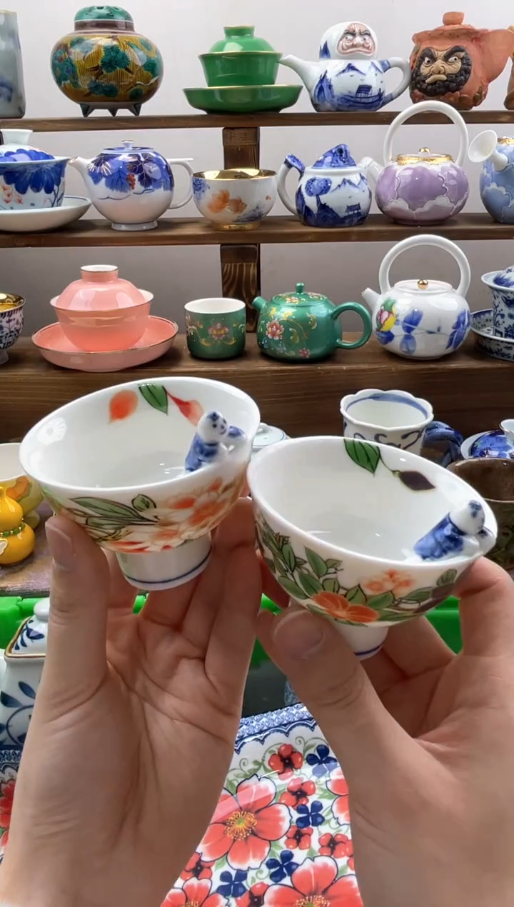 瓷片重*儿满20包邮一单一付