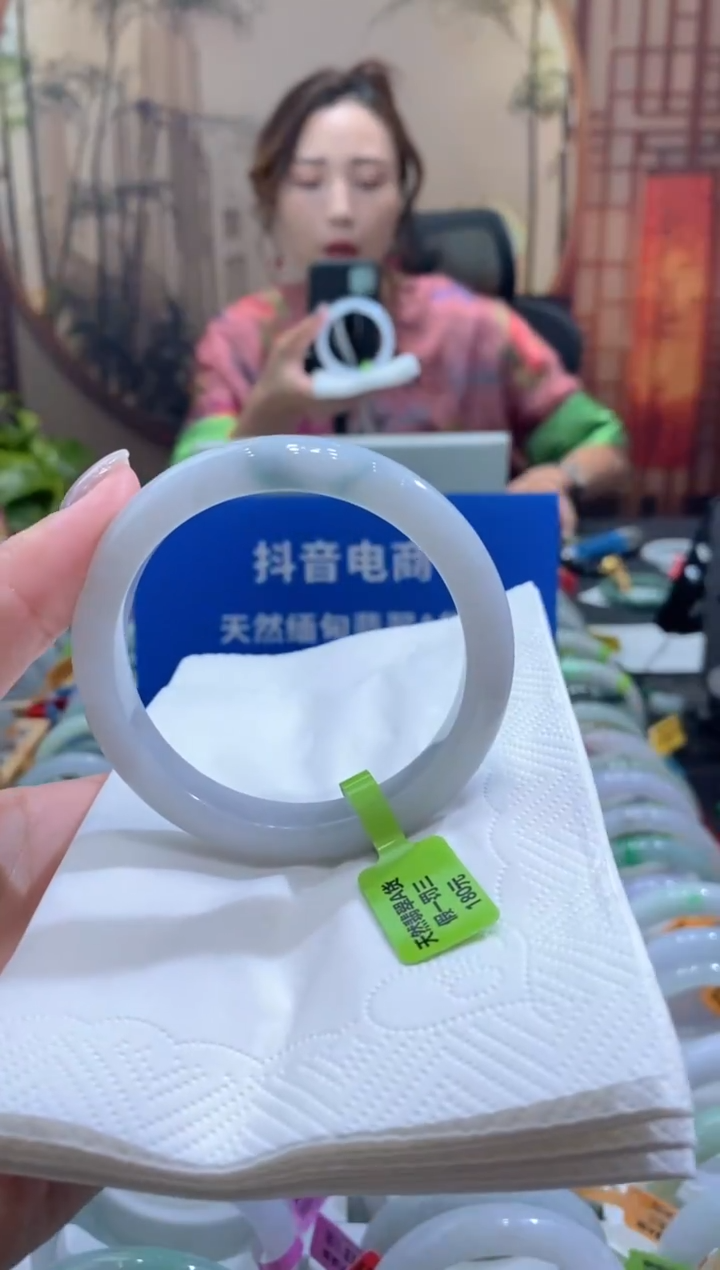 未镶嵌手镯翡翠0000079565