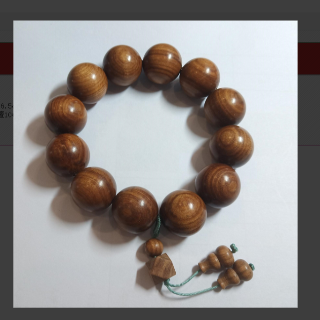 POTALA PALACE/布达拉宫檀木手串男士大气品质百搭