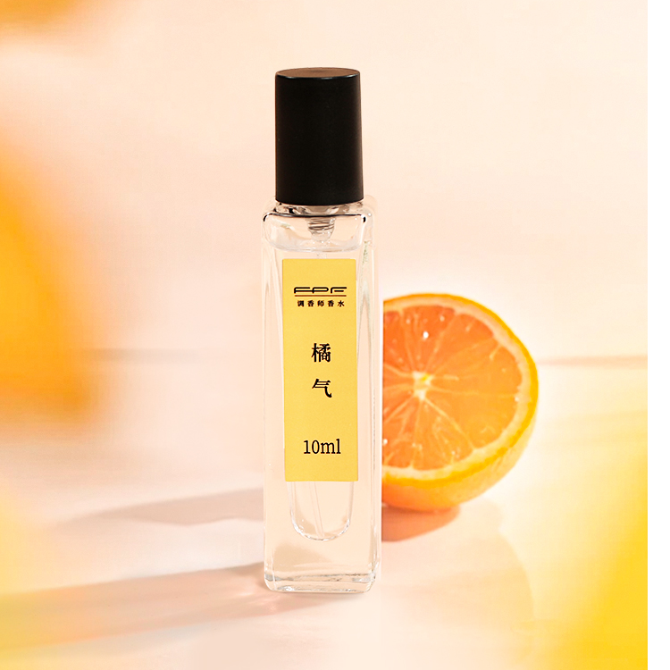 【诗晴严选】FPF调香师香水 橘气10ml 清香柑橘橘子调 持久留香平价