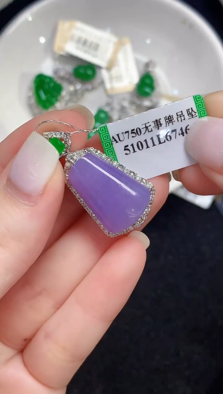 吊坠(不含链)18K金镶嵌翡翠CM
