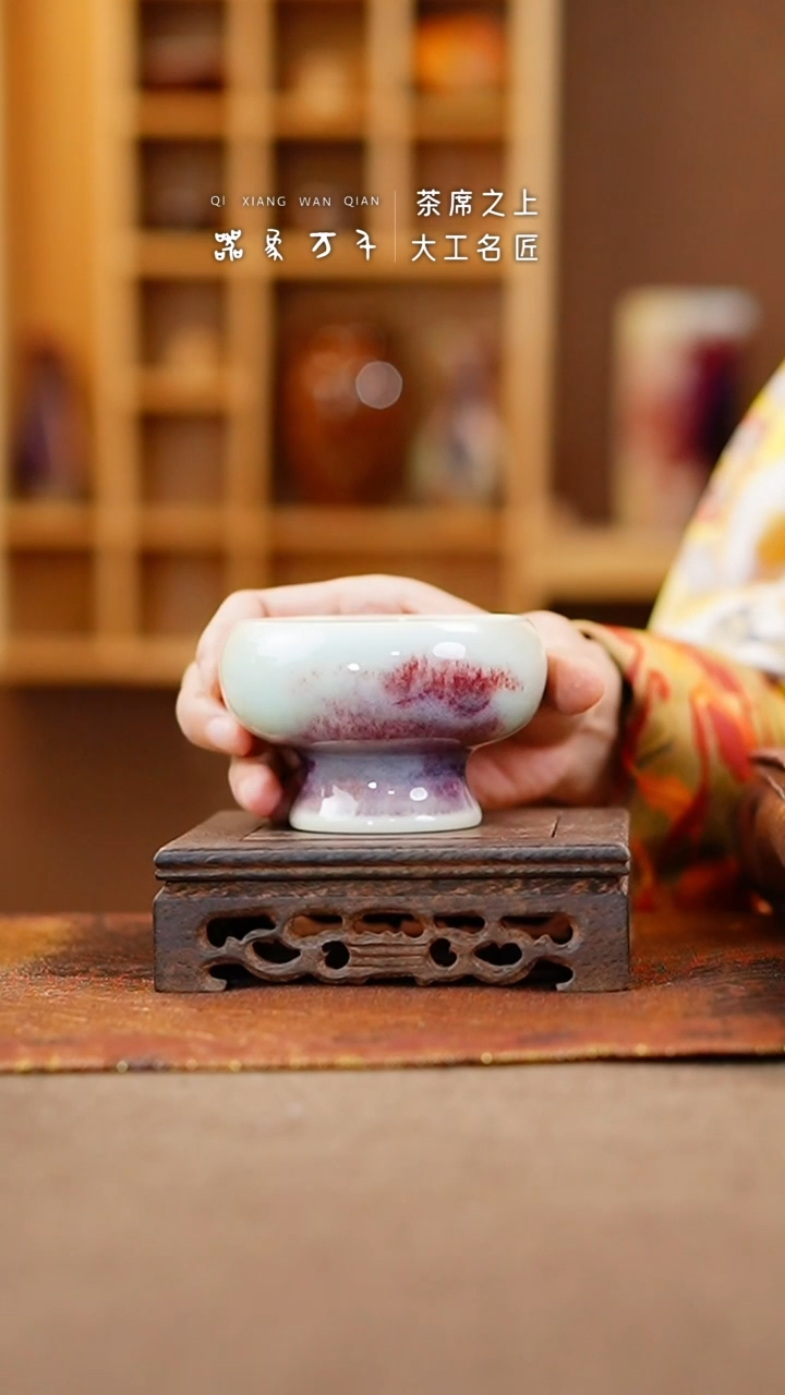 【闪购商品】瓷片钧瓷手作美器 叶B212