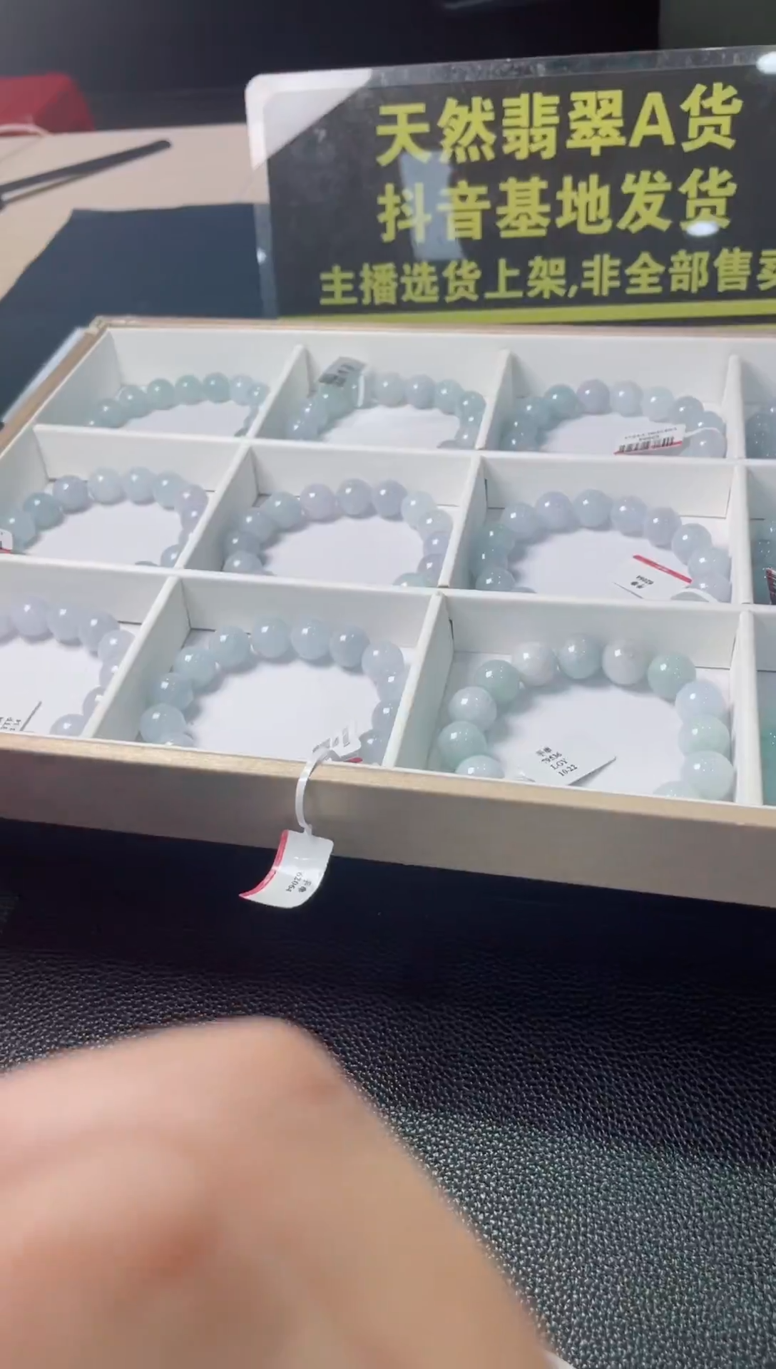 颈饰未镶嵌翡翠翡翠多样性发其一