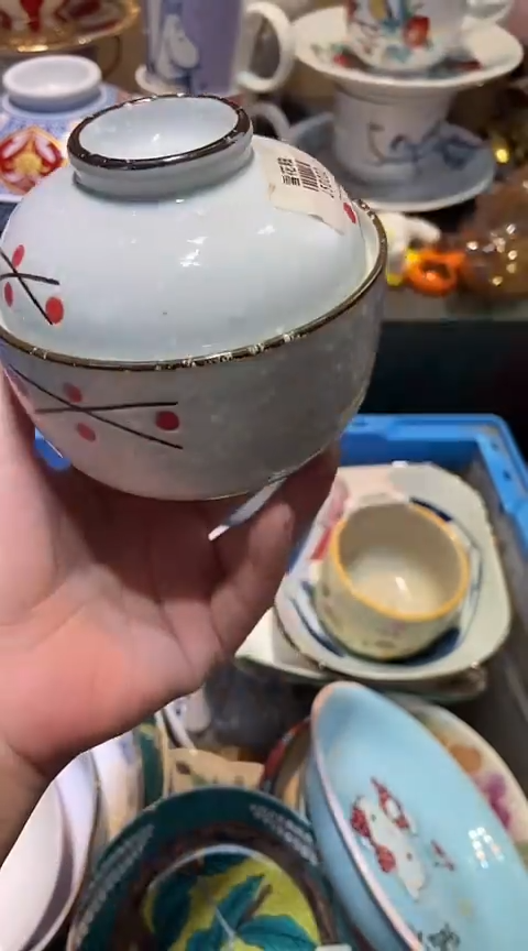 瓷片11111111111@@1