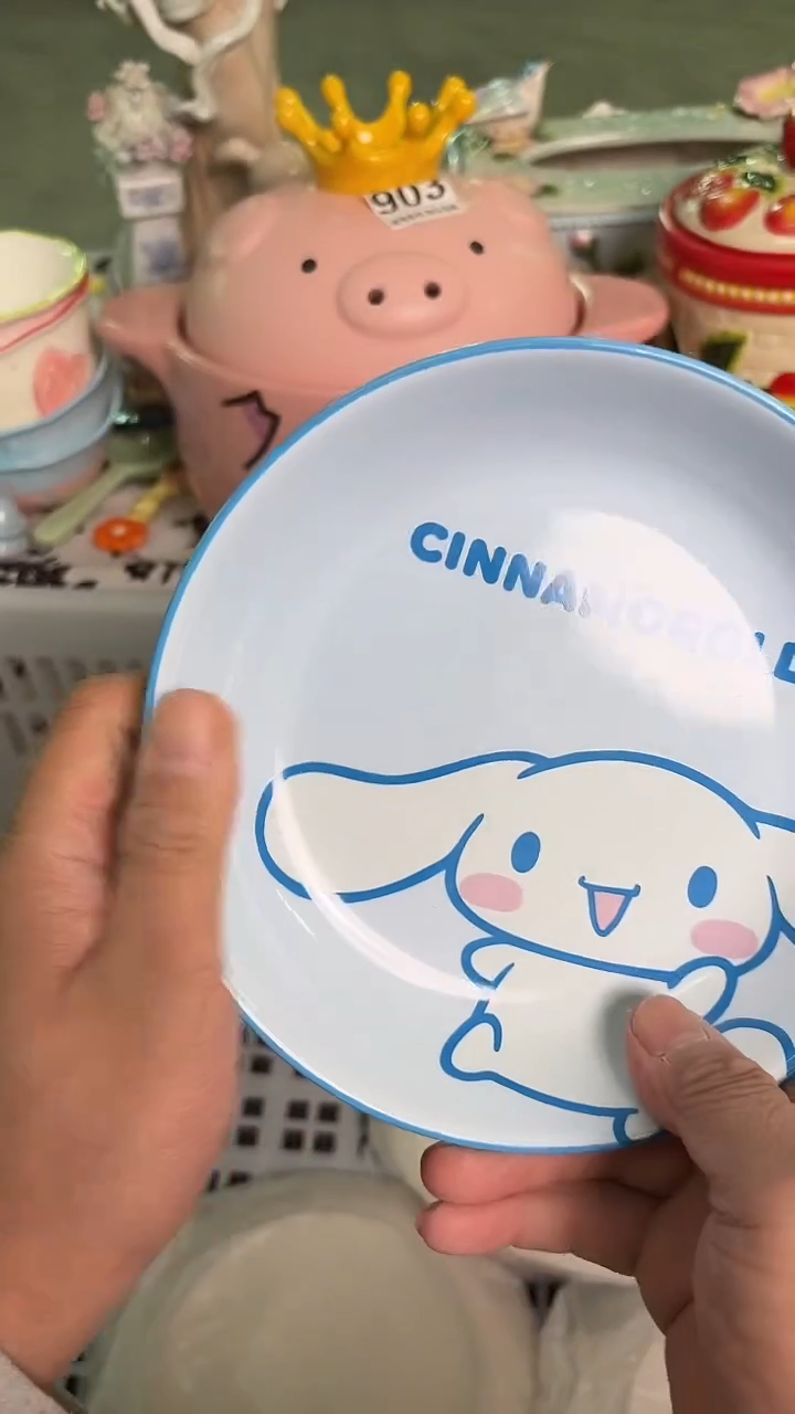 瓷片967默认微瑕15包邮库存1件