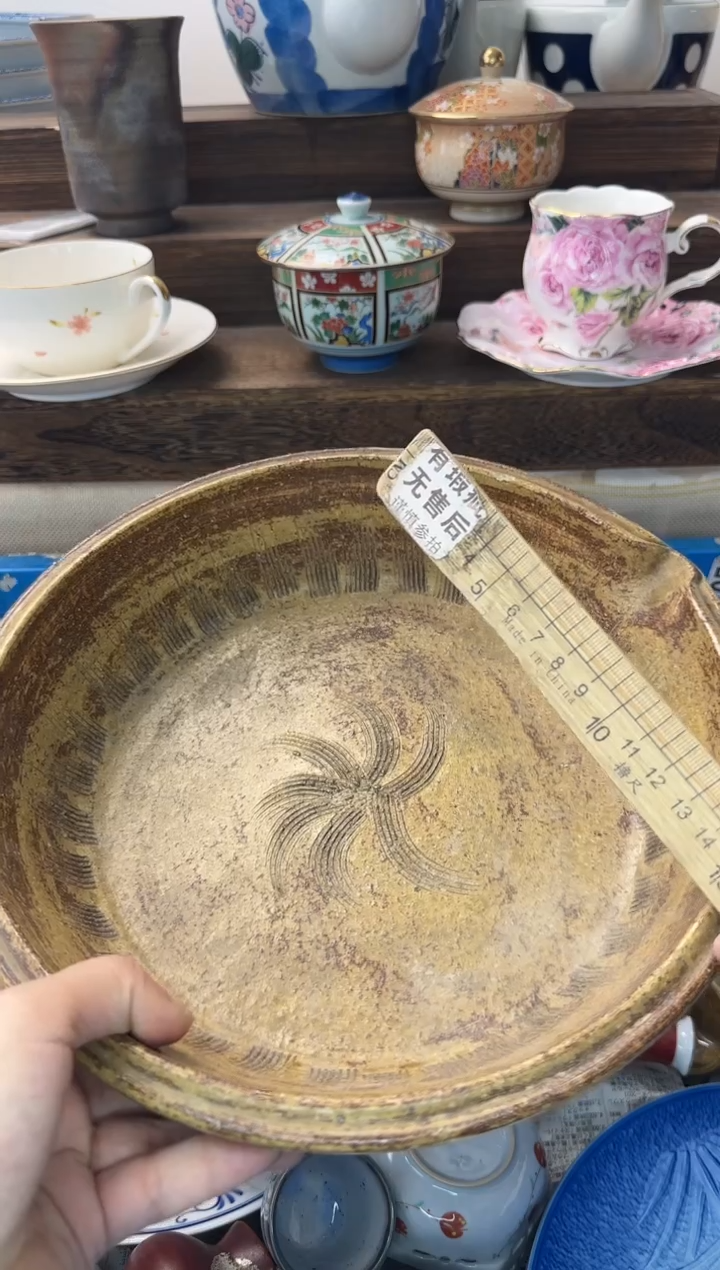 茶杯紫砂生**易937陶艺中古瓷器全场满18米包邮