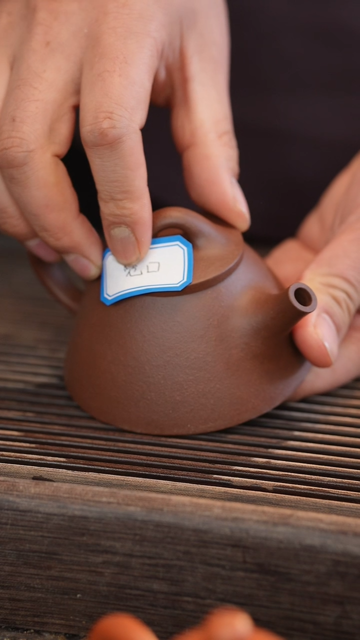 茶壶紫砂180cc 宽口 