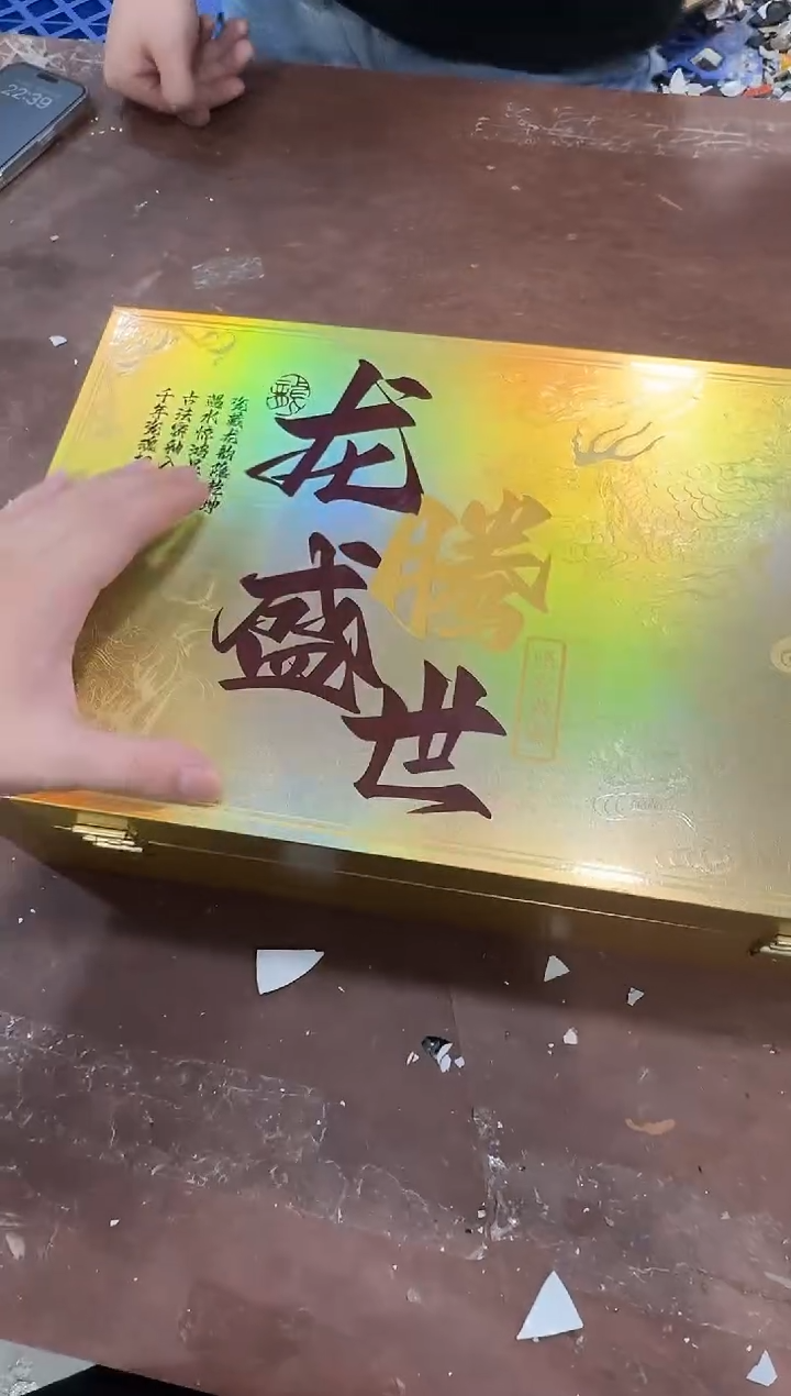 其他@@@@【闪购商品】精美茶具便宜卖了