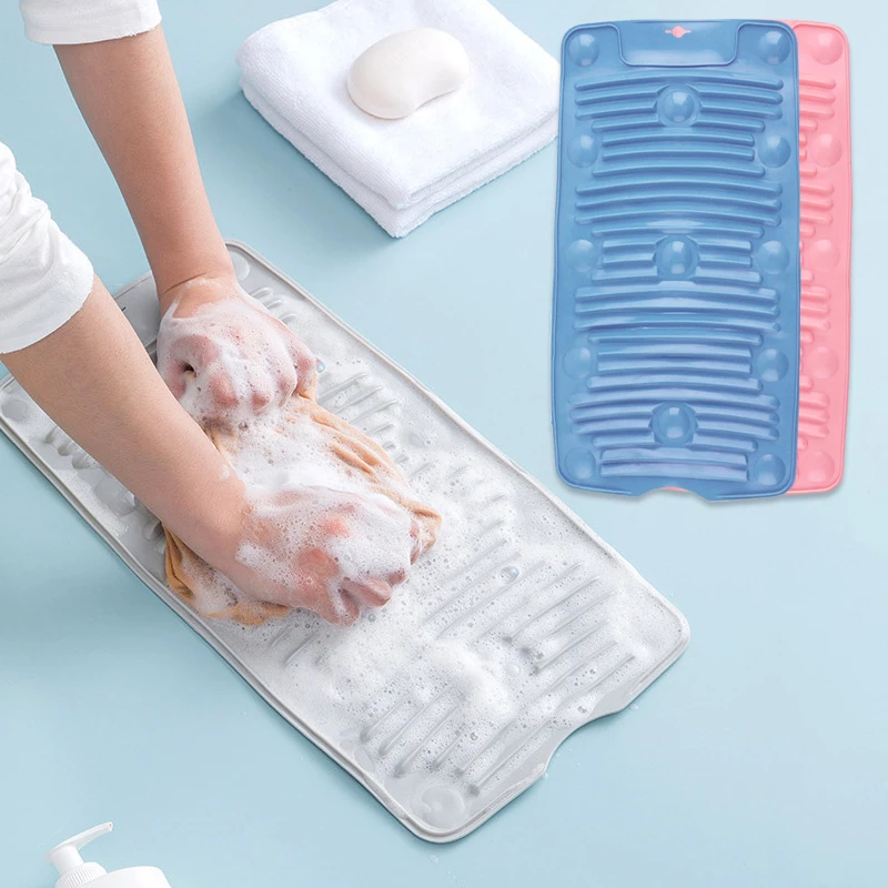 硅胶吸盘软体搓衣板家用新式洗衣服耐用小型防滑固定可折叠洗衣板