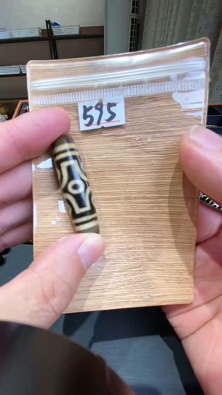 【闪购商品】玛瑙/玉髓吊坠未镶嵌玛瑙精钢十字6眼595
