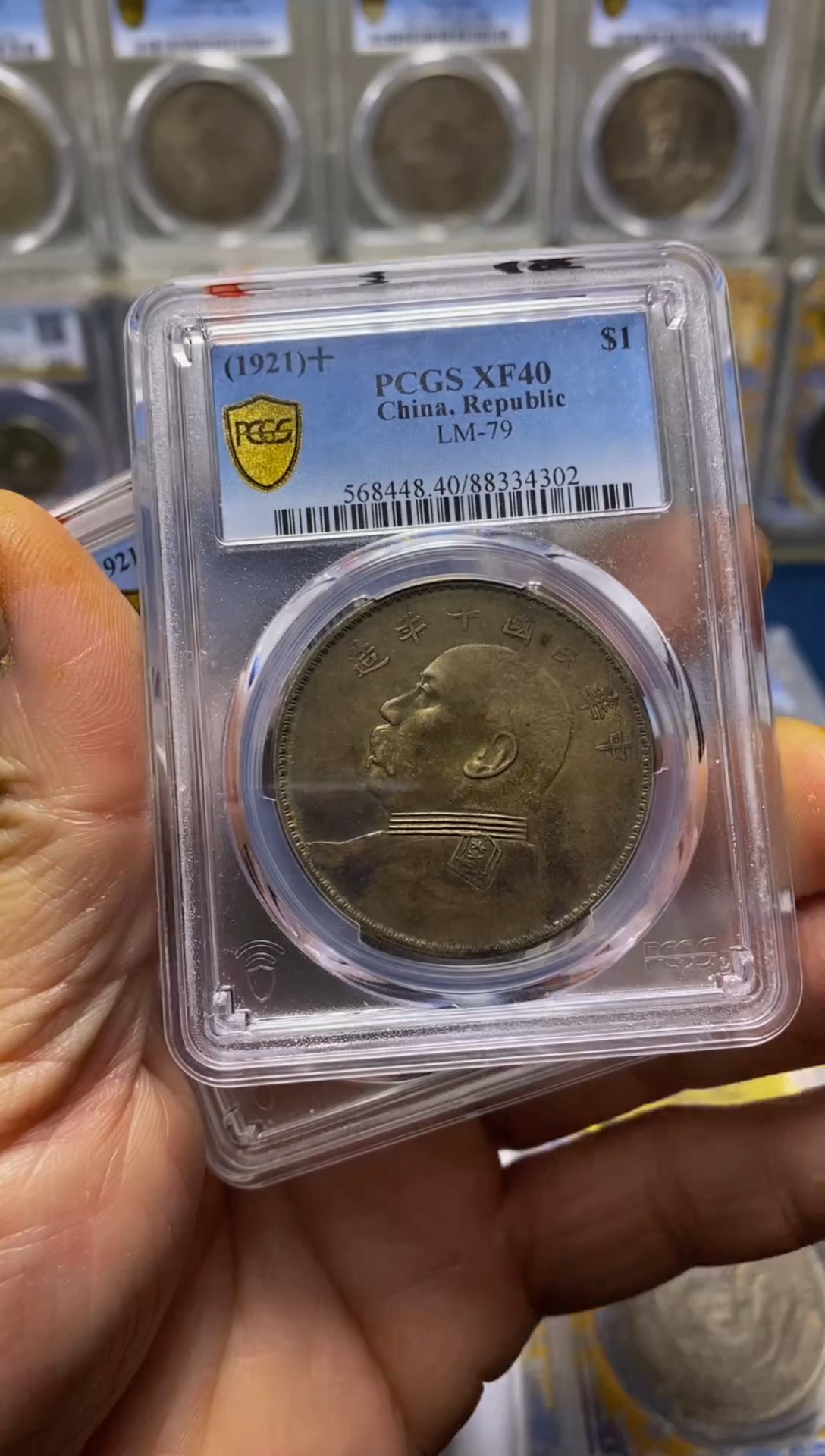 【闪购商品】银精品收藏·大头·34302涛