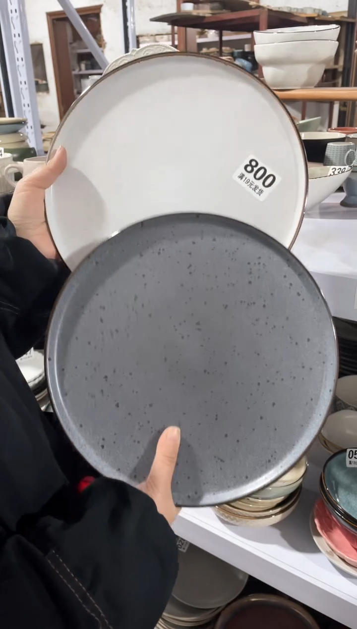 【闪购商品】碗微瑕（2件套）800大盘套装