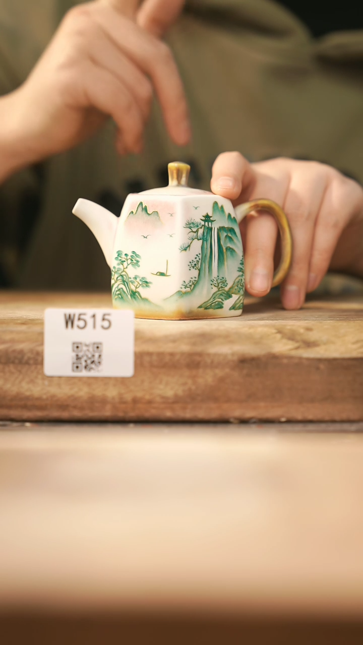 【闪购商品】【经典福利】/ 壶@@W515