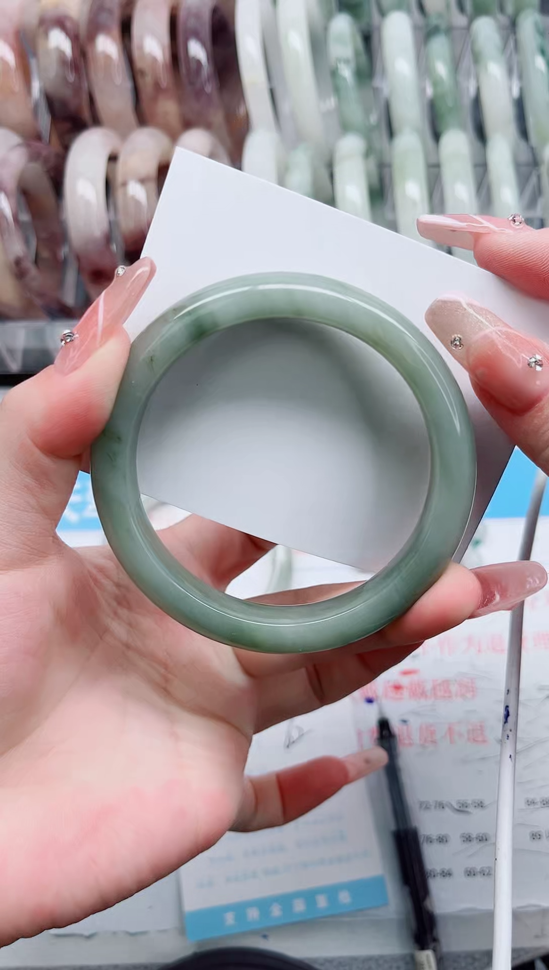 【闪购商品】石英质玉手镯未镶嵌105-62