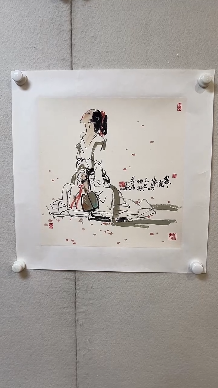 国画2郑长青院长 国画 1平尺