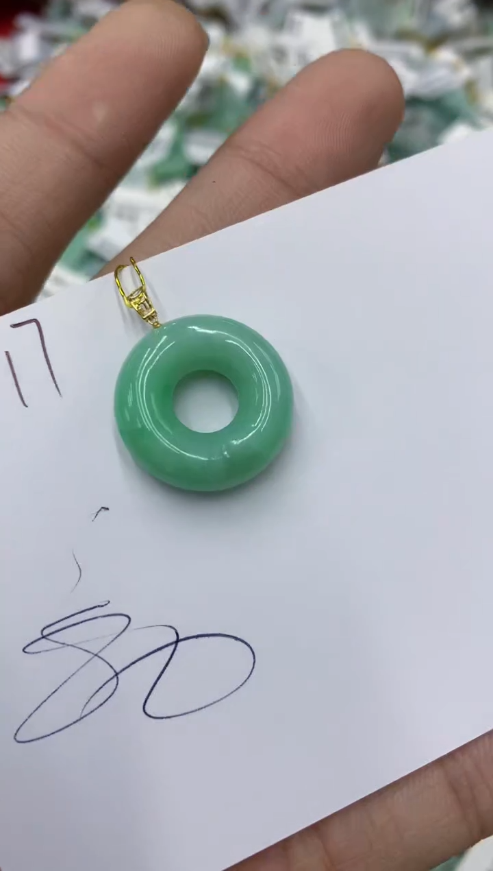 翡翠18K金镶嵌颈饰号链接111111111